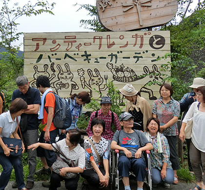 地域の身近な専門家 女性行政書士 高橋恵美子（中野・杉並）ちいたび会・若年性認知症支援活動の様子
